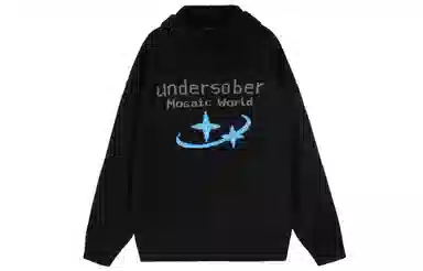 undersober