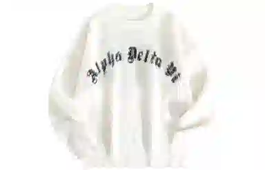 BABUGGE