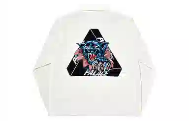 PALACE Logo