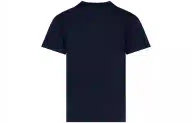 Maison Kitsune T
