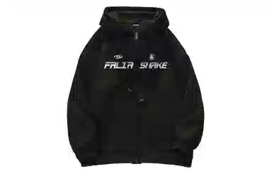 FALIAMS