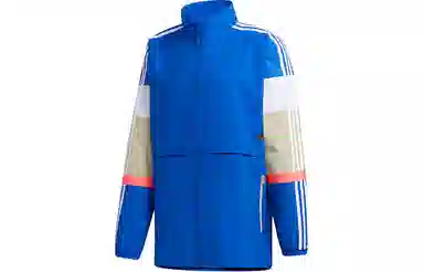 adidas UB JKT CB