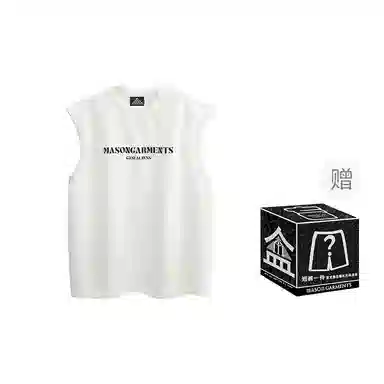 masongarments