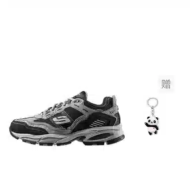 Skechers Vigor D'LITES