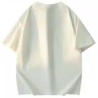 Mackyo Trendy AF T