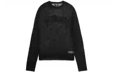 Stussy SS23 Logo Knit Sweater