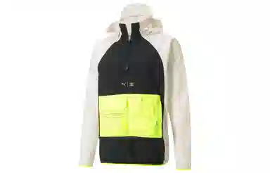 Puma Train First Mile Woven Utility Jacket