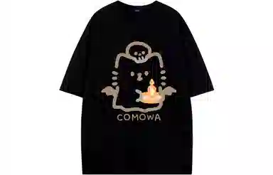 COMOWA logoT