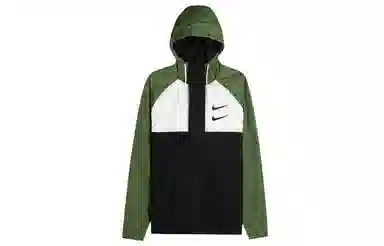 Nike Hoodie Green