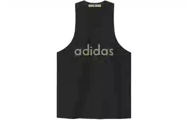 Fear of God x adidas Performance Tank Black