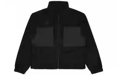 Nike ACG Fleece Zip Jacket Black