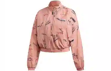 adidas originals RYV
