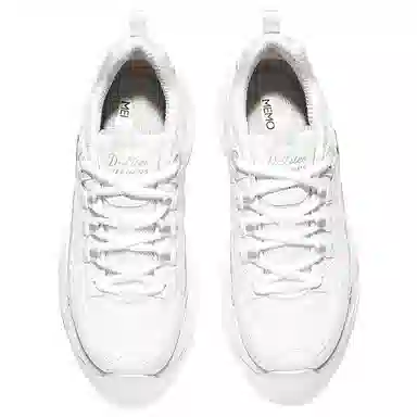 Skechers D'lites 4.0 White Silver