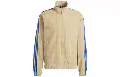 adidas originals Mw Tt