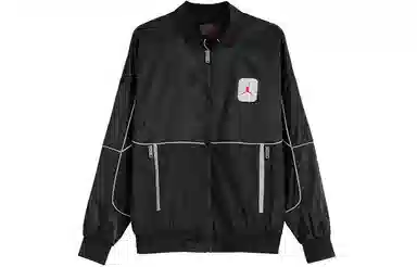 Air Jordan 3M Reflective Jacket