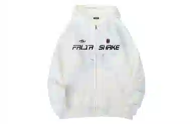 FALIAMS