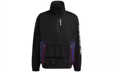 adidas originals G Outd Wb