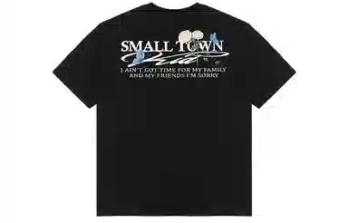 STK SMALL TOWN KID T