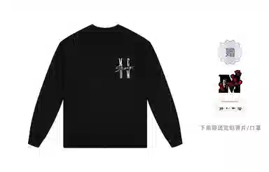 MR.ENJOYDA MONEY FW23