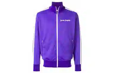 Palm Angels Track Jacket Purple