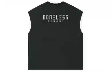 BONELESS B Series