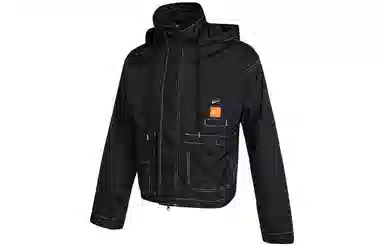 Nike KD Swoosh Jacket