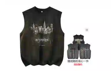 URBAN AUTHENTIC