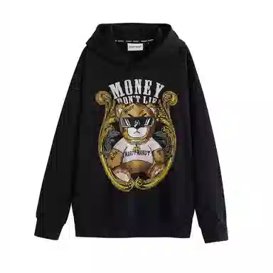 HARDY HARDY