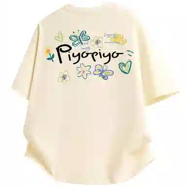 PIYOPIYO LogoinsT