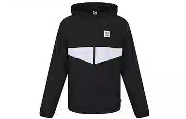 adidas originals Dekum Pckbl Jk