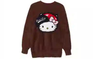 New Era x Hello Kitty V-Neck Cardigan Brown