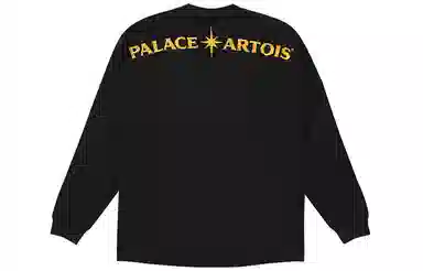 PALACE x Stella Artois