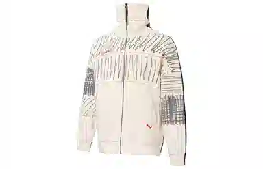 Puma x Michael Lau High Neck Jacket Eggnog