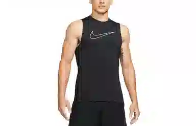 Nike Pro Dri-FIT Logo
