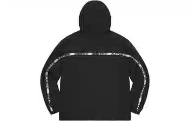 Supreme SS21 Week4 Reflective Zip Hooded Jacket Logo