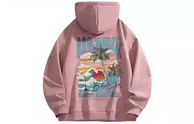 Airwalk