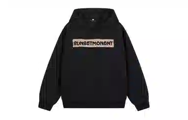 SUNSETMONENT logo