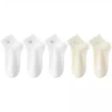 Urban Beauty Socks White