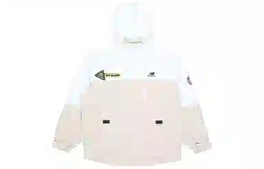 New Balance x JHI Hoodie Jacket