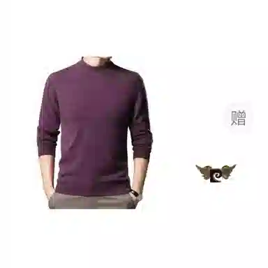 PIERRE CARDIN