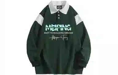 MEIPIN TANG LogoPolo