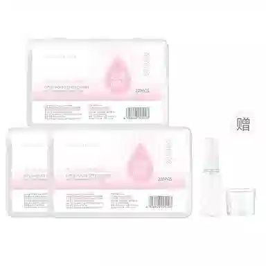 健美创研 可拉伸湿敷棉 开孔式敷脸专用超薄