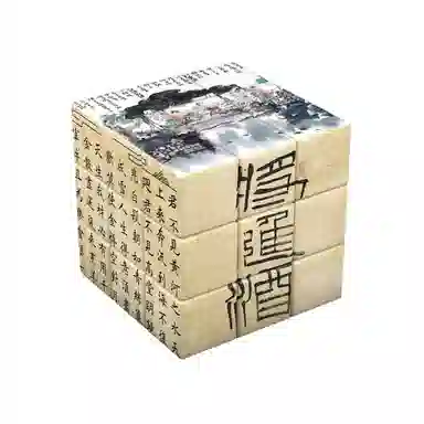 乐智由我 解压创意三阶魔方 星球宇航员航天员 早教益智玩具