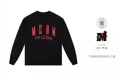 MR.ENJOYDA MONEY FW23