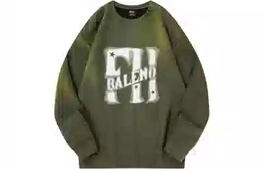 BALENO Logo