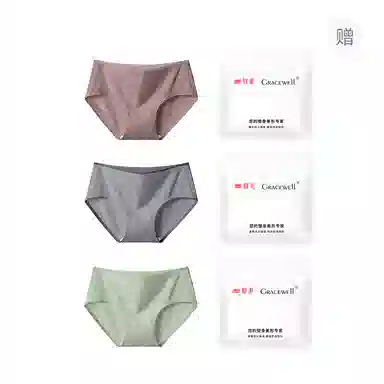 GRACEWELL 3