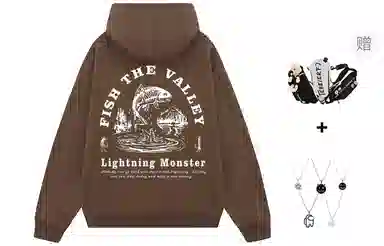 LIGHTNING MONSTER Logo