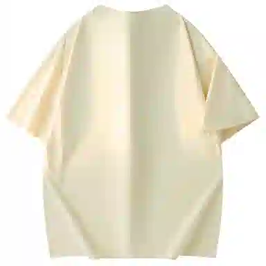Mackyo Trendy AF T