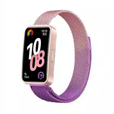 watchbond 190mm 9