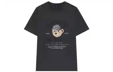 Teenie Weenie Men 24SST